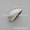 Venta al por mayor directa CROWN CROWN DS511#DS512#DS513# tela de cuero papel de algodón adhesivo de doble cara de alta viscosidad