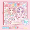 Lingmu Cadeia de Suprimentos Xinmo Shanshan Jogo de Vestir DIY Recorte Manual Multitemático Cena Decoração Cartoon Material Manual