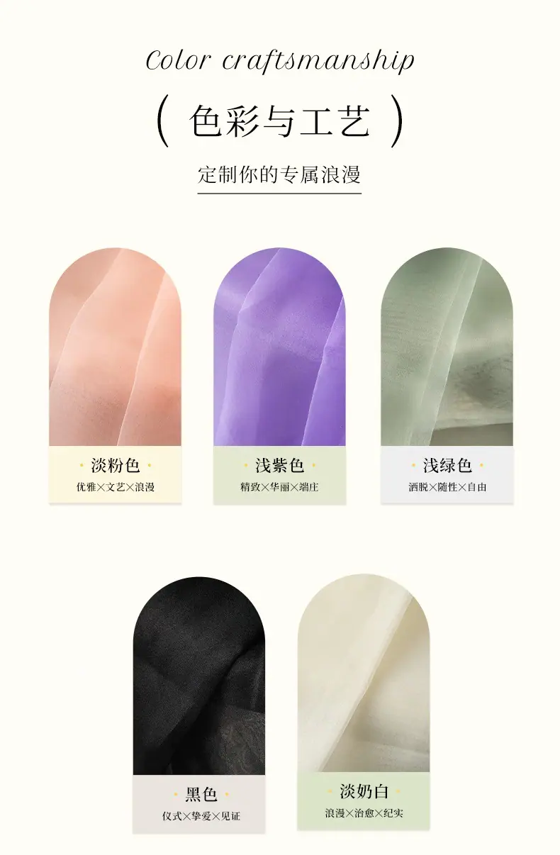 详情7.jpg