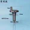 Accesorios para Martillo Eléctrico 22/26: Eje excéntrico, Rueda excéntrica, Cigüeñal extendido, Eje oscilante para taladro de impacto Hengfeng