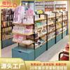 Estante de Almacenamiento Personalizado Estante de Exhibición de Productos de Supermercado Gabinete Tienda de Conveniencia Estante de Exhibición de Mercancías Multicapa Multifunción