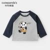 Camiseta de Manga Larga Kaka Panda para Niños Camisa Básica Casual de Otoño para Niñas Ropa de Otoño para Niños Ropa Infantil Moderna de Primavera y Otoño para Bebés