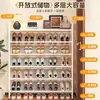 Estante de almacenamiento para el hogar para apartamentos de alquiler, solución de almacenamiento de zapatos de múltiples capas, zapatero simple, estante para la puerta de entrada del dormitorio