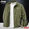 Ropa de Otoño e Invierno 2025 Tops de Cuello Alto Reversibles Casuales para Exteriores Simples Versátiles Chaquetas Gruesas Cálidas