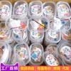 Boneca de gesso Pintura de cor Graffiti Creative DIY Cor Enchimento de boneca de gesso Venda por atacado Stall Presente de brinquedo infantil
