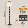 Luminária de chão cilíndrica de madeira maciça de luxo leve para sala de estar ao lado do sofá, luminária de piso decorativa minimalista nórdica para quarto
