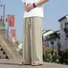 Pantalones Rectos de Verano para Hombre Estilo Chino, Arruga Flor de Durazno, Seda de Hielo Fresco Transpirable, Talla Grande, Pantalones de Pierna Ancha
