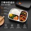 Lonchera Compartimentada Transfronteriza, Contenedor de Alimentos Sellado Apto para Microondas, Caja de Conservación de Acero Inoxidable Puro Sus304