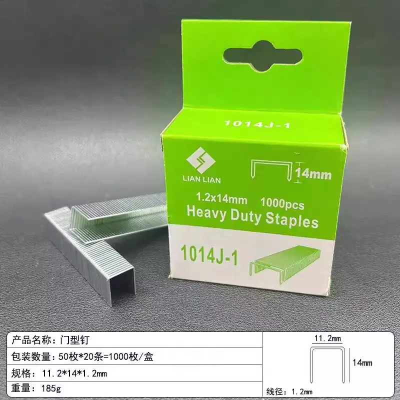 主图-10