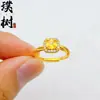 Artículo popular para transmisiones en vivo: Anillo de mariposa liso de cobre chapado en oro para mujer, ajustable, moderno y versátil, adecuado para el dedo índice o como anillo de cola