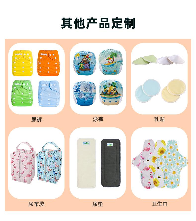 详情页_14