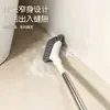 Escova de Chão Retrátil para Banheiro Cabo Longo Escova para Frestas de Piso de Banheiro Limpeza Doméstica Multifuncional Escova Sanitária Sem Cantos Mortos