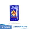 Koli fresco embalagem grande universal líquido nutritivo para flores frescas cortadas agente retentor de água engarrafado agente fixador atacadista conservante para flores frescas