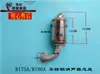 Motor diésel monocilíndrico Silenciador de acero inoxidable R175 195 1105 1115 Tubo de escape Accesorios de silenciamiento