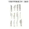 Cuchillo de Talla para Diario DIY Bolígrafo Aleación de Aluminio Cuchillo Talla Papel Tallado a Mano Metal Bolígrafo Cuchillo Corte Papel Accesorios para Joyería Joyería