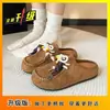 Mules Populares de Punta Cerrada para Mujer, Calzado de Verano para Exteriores, Nuevos Zapatos Perezosos de Estilo Retro Birkenstock para Mujer, Slip-On, Otoño 2026