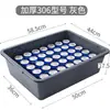 Batea Rectangular de Plástico, Batea para Comida, Caja de Almacenamiento Colorida, Estante para Bateas, Batea de Empaque, Batea para Clasificación y Distribución, Batea como Material Didáctico, Batea de Almacenamiento