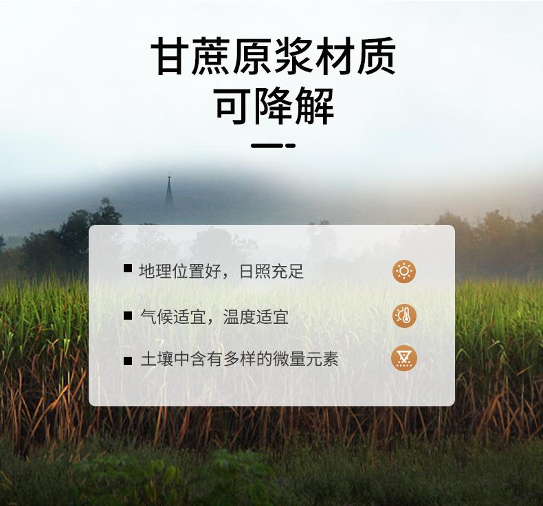 连体盒_03.png