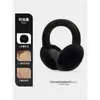 Orejeras para Mujer Invierno 2025 Nuevo Estilo Polar A prueba de Viento Calentadores de Orejas Felpa Cálida Cubiertas para Orejas Plegables Orejeras de Piel Sintética de Conejo