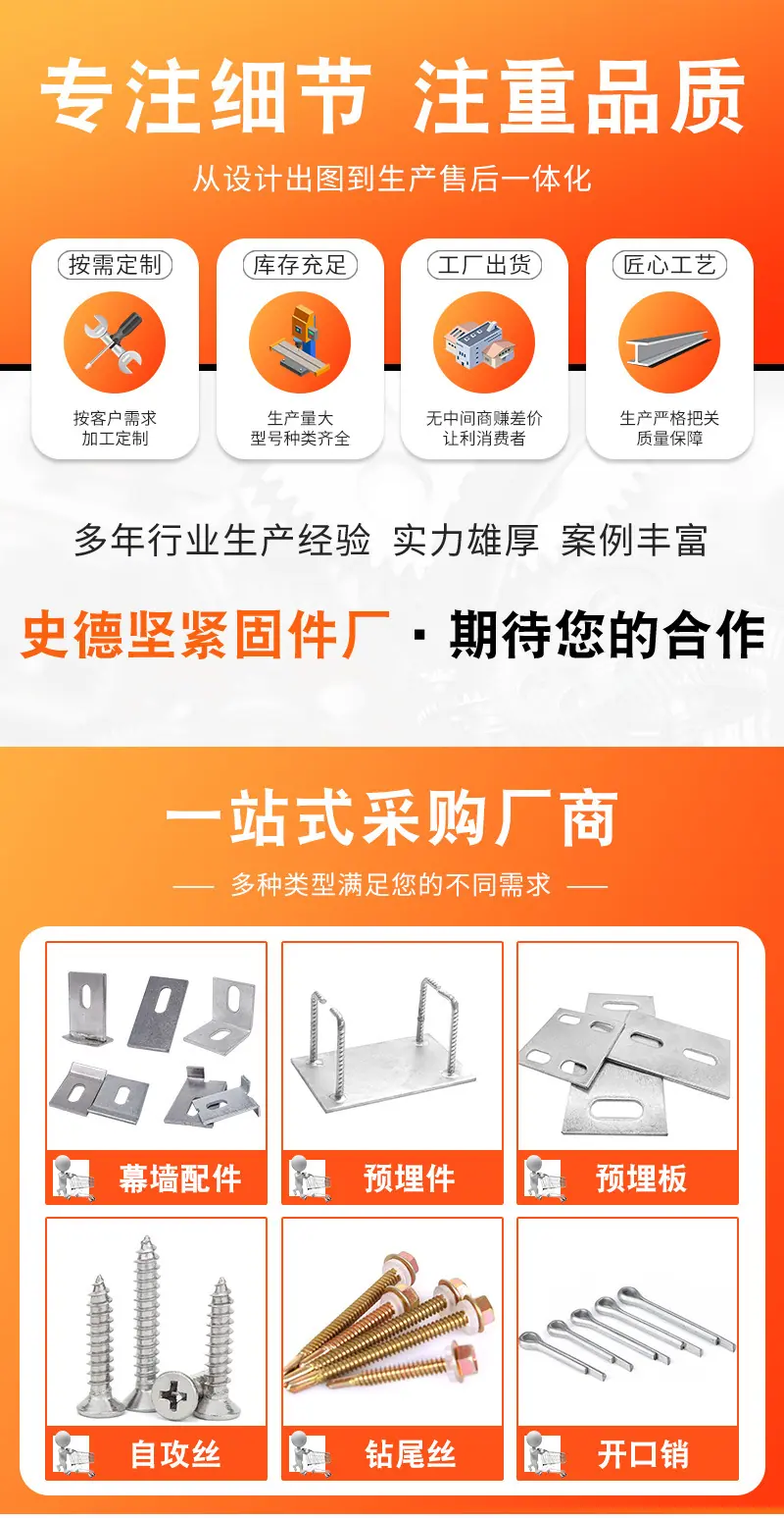 详情_01.jpg