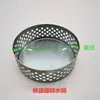 Base de Bomba Sumergible Pantalla de Filtro Redonda Plástico Hoja de Hierro Pantalla de Agua Cubierta Protectora Azulejo Accesorios para Bomba de Agua