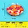 Caja de fruta desechable de plástico para cortar fruta fresca, redonda, transparente, cubierta, para embalaje de ensalada de frutas