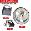 Changfa Changzhou Motor Diésel Arranque Eléctrico Modificado Volante Motor Soporte Piezas Piezas de Maquinaria Agrícola