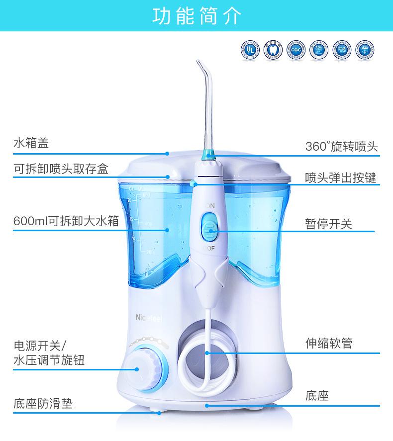 169详情页-_09.jpg