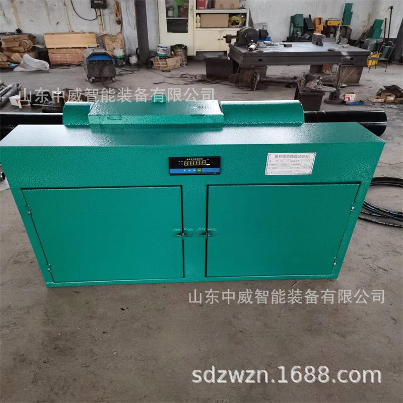 微信图片_202207281457462.jpg