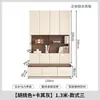 Mueble combinado de madera maciza con vitrina y estantería, montado en la pared con ranuras para tarjetas, mueble de almacenamiento de combinación simple para estudiantes y uso doméstico