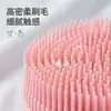 La Fábrica de Origen Soporta Productos de Venta Caliente Transfronterizos, Personalización de Color y Logo en Lotes Pequeños, Oem de Marca, Cepillo de Baño de Silicona de Doble Cara