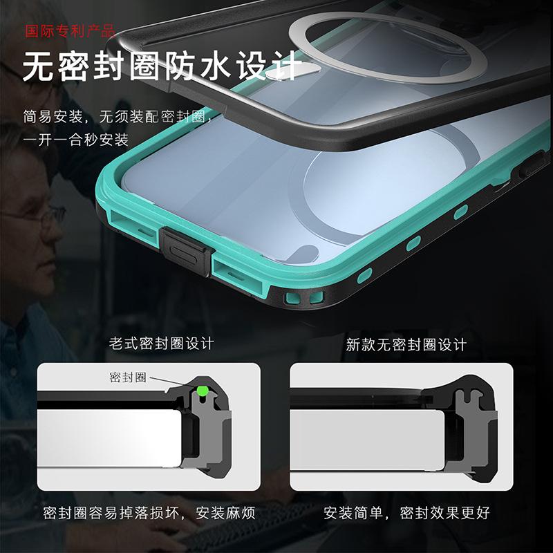 iPhone15-15.jpg