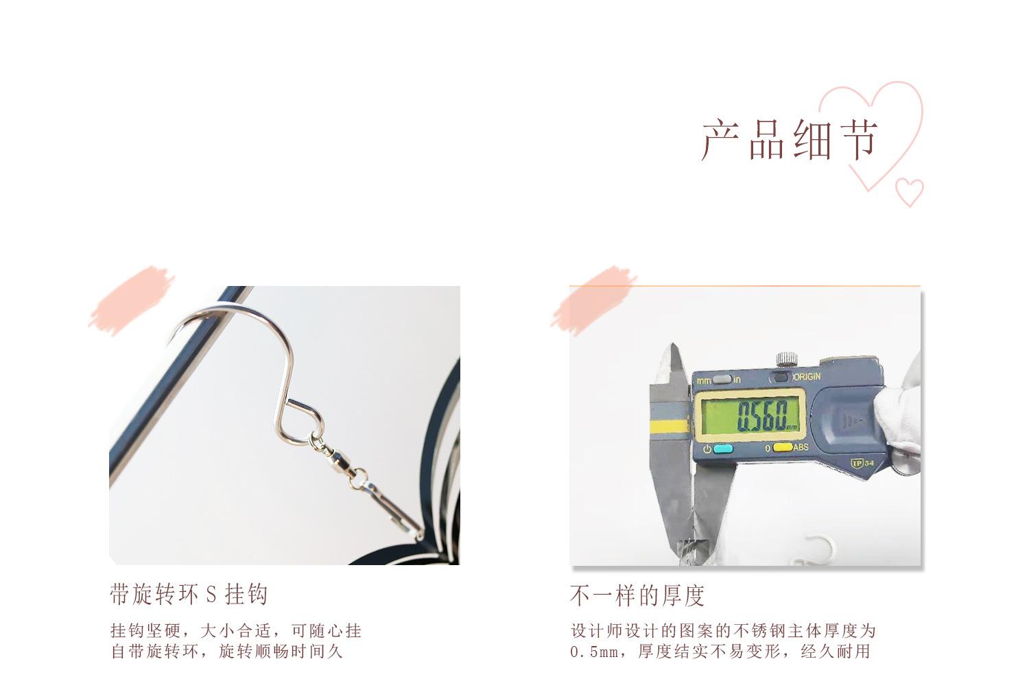 20爱心细节