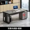 Mesa de Escritório para Uma Pessoa, Mesa para Computador, Conjunto de Mesa e Cadeira de Escritório Simples e Moderno, Cadeira de Escritório Executiva para Jogos em Casa