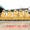 Estatua de Buda de cinco caras Buda Pilugana Buda Amitabha Buda de cinco caras Estatua de Buda de resina 88cm 1.3 m 1.8 m