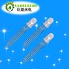 Suministro de fábrica, lámpara de cabeza redonda F5 con enchufe directo RGB, cuentas de lámpara de instrumento de belleza LED co-Yin, diodo emisor de luz