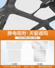 Zhiji L7Ls67 Cortina Parasol para Techo Solar Adsorción Estática Aislamiento Térmico Enfriamiento de Cristal de Hielo Protección UV
