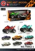Transfronterizo 1:32 Jeep Wrangler Siete Puertas Sonido y Luz de Empuje Hacia Atrás Aleación Vehículo Todoterreno Modelo Adorno Juguete para Niño