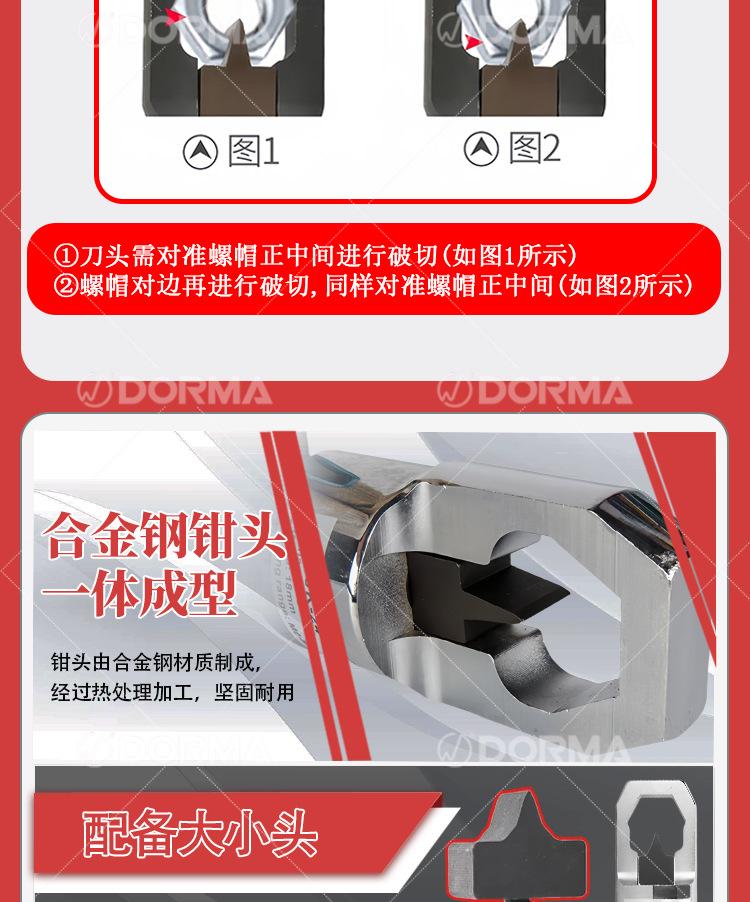 详情页_07.jpg