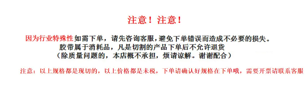 说明.png
