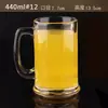 Taza de Vidrio con Asa, Jarra de Cerveza Grande Engrosada, Taza de Cerveza, Taza de Té para Casa de Té, Taza para Beber en Casa, Taza de Héroe