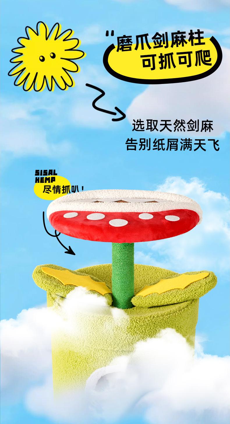 详情4.jpg