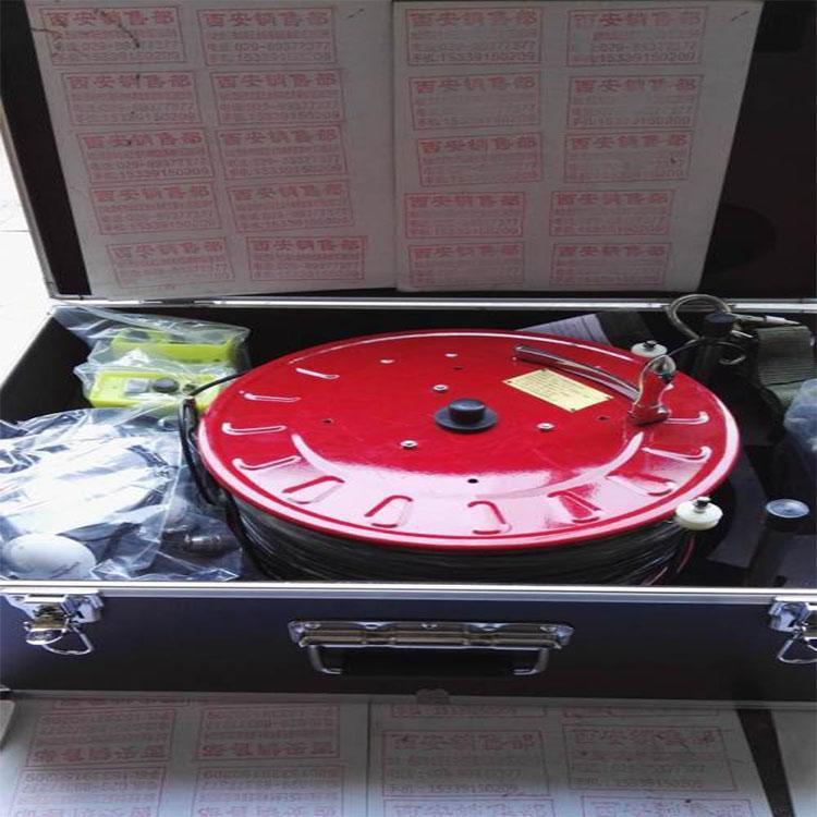 便携式通信电话 (4)