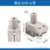 Guía de Accesorios para Cada Máquina Sierra de Cinta del Fabricante Cabezal 330BGW4028GZ4232GZ4240G4250G4265