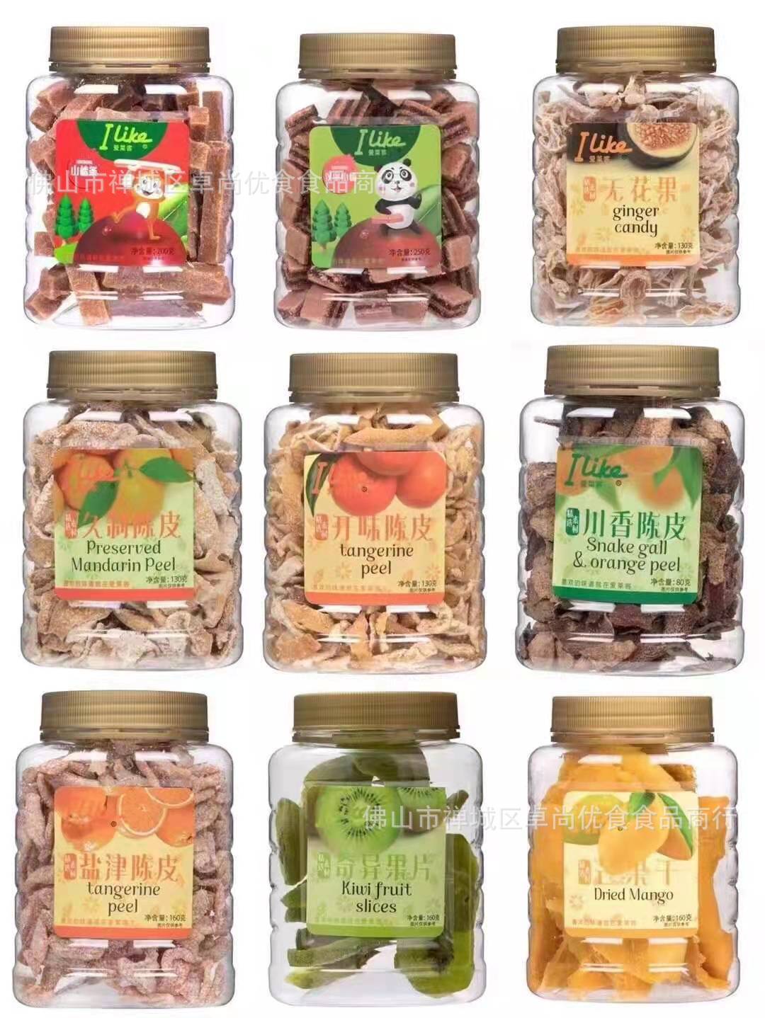 微信图片_20220305171802