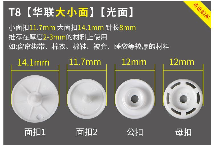树脂详情2_04