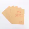 Cartón Kraft Espeso de Color Primario de Pulpa de Madera Completa Papel de Envoltura Kraft Cubierta de Vaca Fina Papel de Envoltura para Flores Papel Kraft de Doble Cara