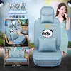 SAIC Roewe RX5 RX3 Roewe i5 i6 Roewe Ei5 Roewe 360 350 funda para asiento de coche cojín para asiento