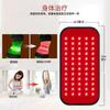 Mini Esterilla de Terapia de Luz Roja Transfronteriza, Conveniente Cinturón de Doble Onda Infrarroja de 60 LEDs para Compresa Caliente y Protección de la Cintura en Casa