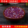 Modelo de Plato Molde de Comida Platos Falsos Comida Accesorios Gourmet Molde de Verduras Restaurante Cerdo Estofado Platos Calientes Fritos